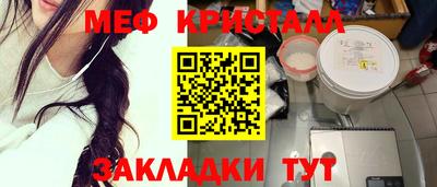 мдпв Жуковский