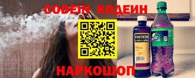 мет Заволжье
