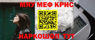 альфа пвп Заводоуковск