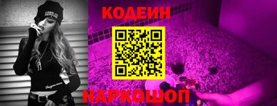альфа пвп Заводоуковск