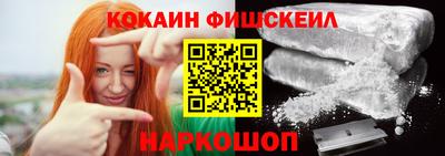 мдпв Жуковский