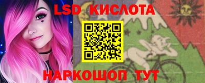 мдпв Жуковский