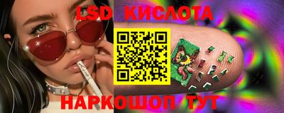 мет Заволжье