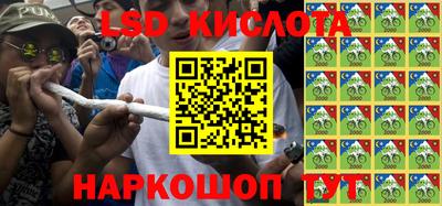 мет Заволжье