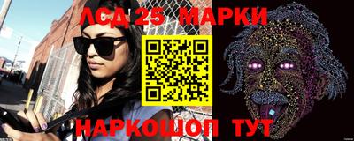 альфа пвп Заводоуковск