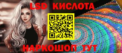 мдпв Жуковский