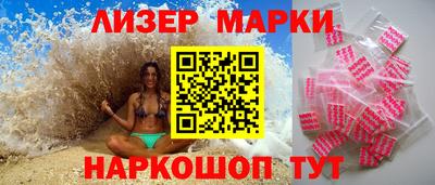 мдпв Жуковский