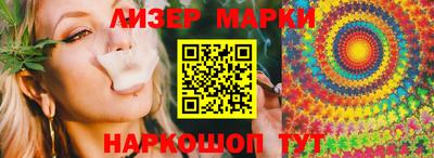 альфа пвп Заводоуковск