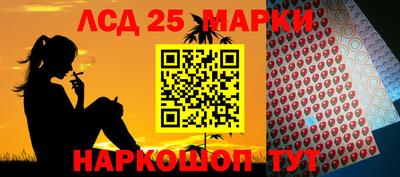 альфа пвп Заводоуковск
