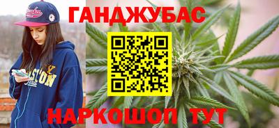 мет Заволжье