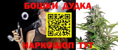 мет Заволжье