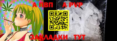 мдпв Жуковский