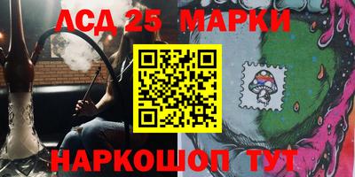 мдпв Жуковский