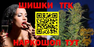мет Заволжье