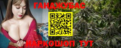 мет Заволжье