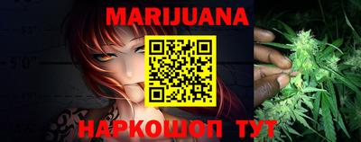 мет Заволжье