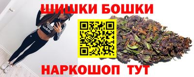 альфа пвп Заводоуковск
