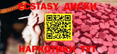 мдпв Жуковский