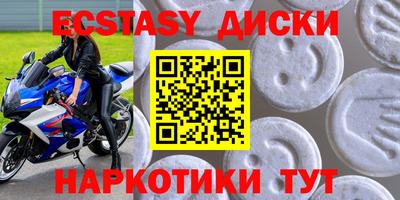 мдпв Жуковский