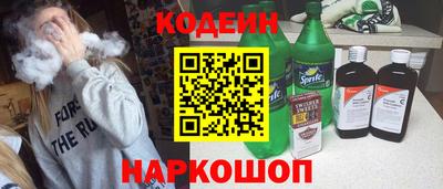 мет Заволжье