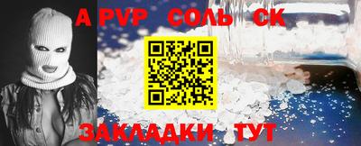 мдпв Жуковский