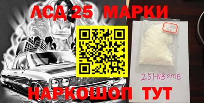 мдпв Жуковский
