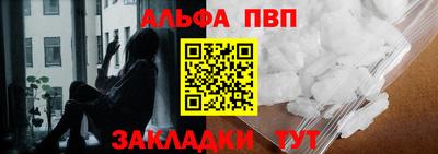 мдпв Жуковский