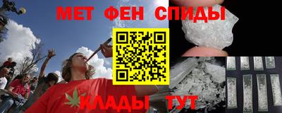 альфа пвп Заводоуковск