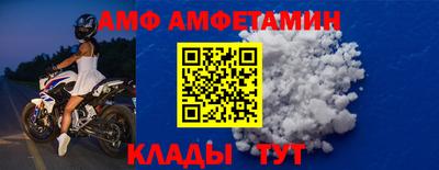мдпв Жуковский