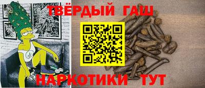 мдпв Жуковский